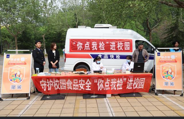 suncitygroup太阳集团