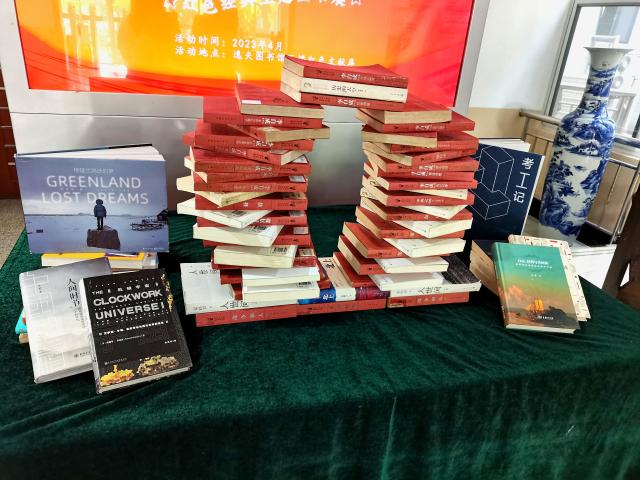 suncitygroup太阳集团