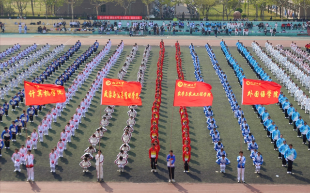 suncitygroup太阳集团