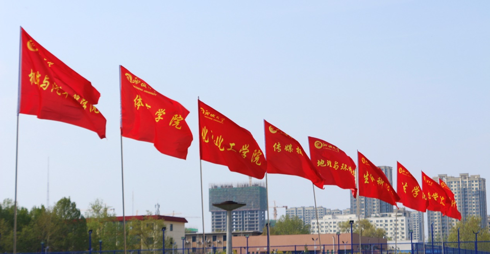 suncitygroup太阳集团