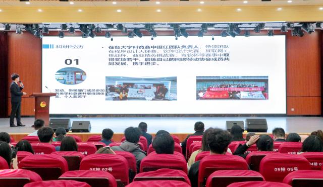 suncitygroup太阳集团