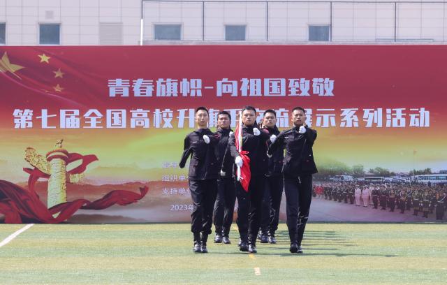 suncitygroup太阳集团