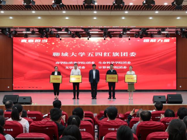 suncitygroup太阳集团