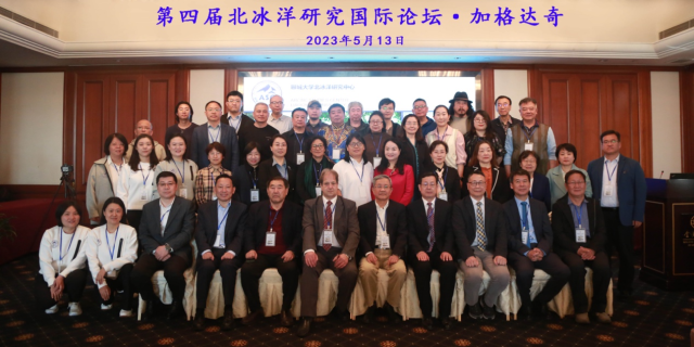 suncitygroup太阳集团