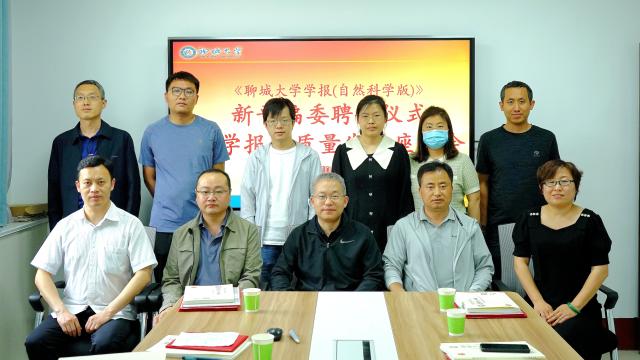 suncitygroup太阳集团