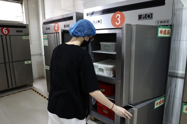 suncitygroup太阳集团