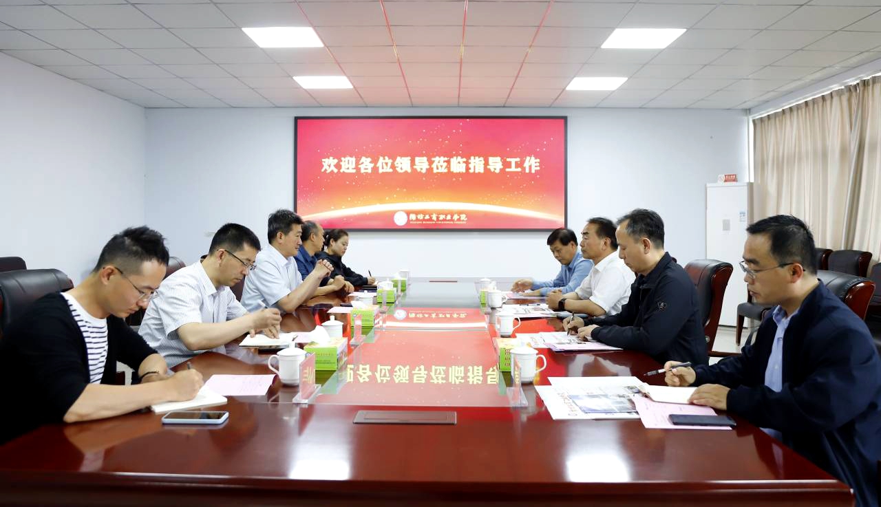 suncitygroup太阳集团