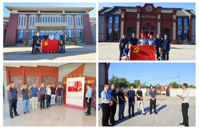 suncitygroup太阳集团