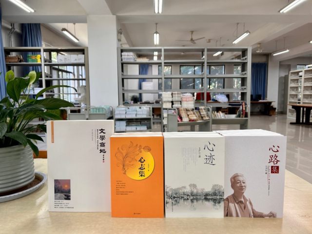 suncitygroup太阳集团