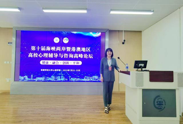 suncitygroup太阳集团