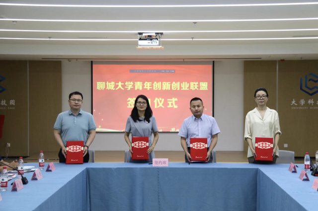 suncitygroup太阳集团