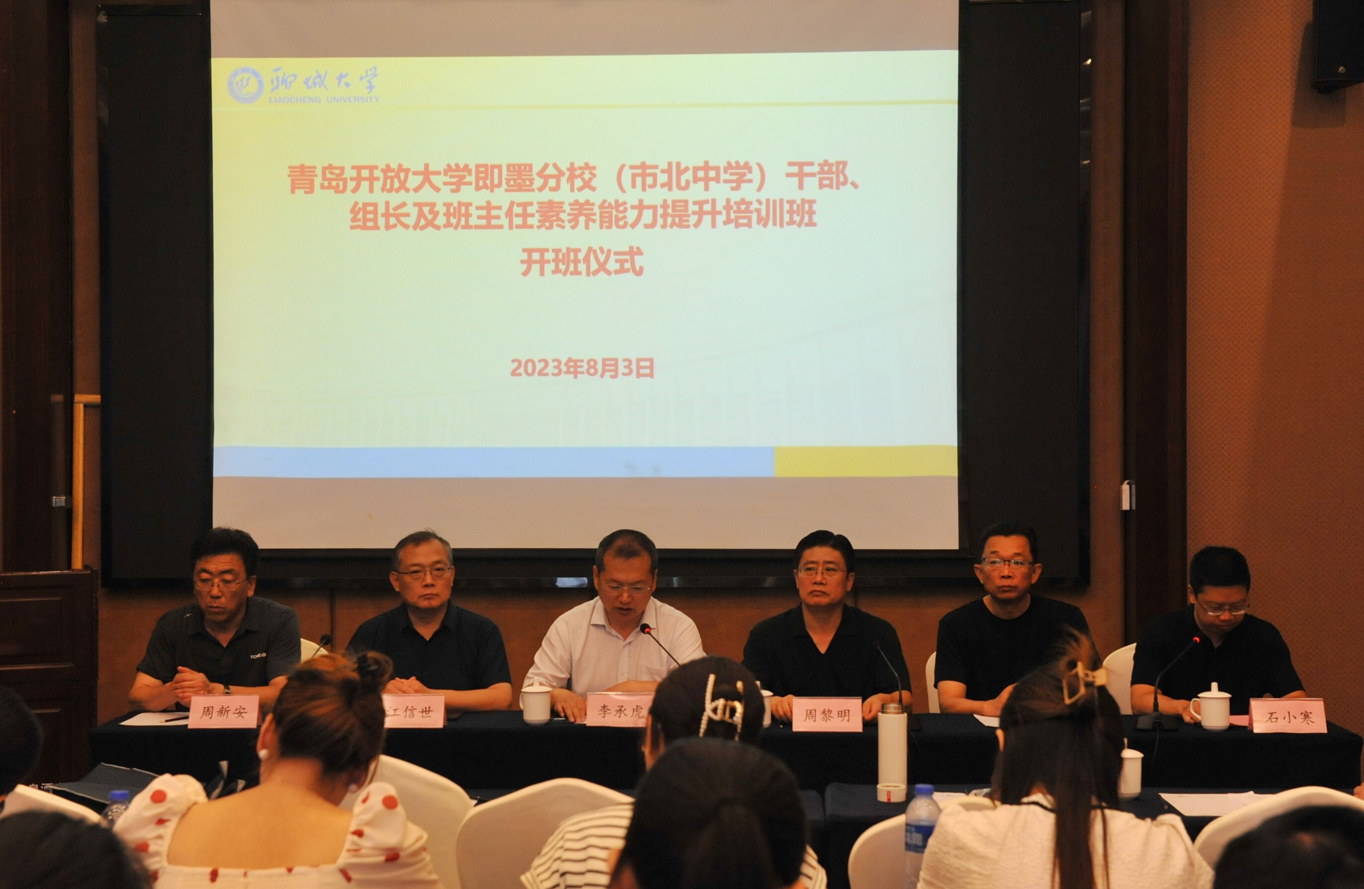 suncitygroup太阳集团