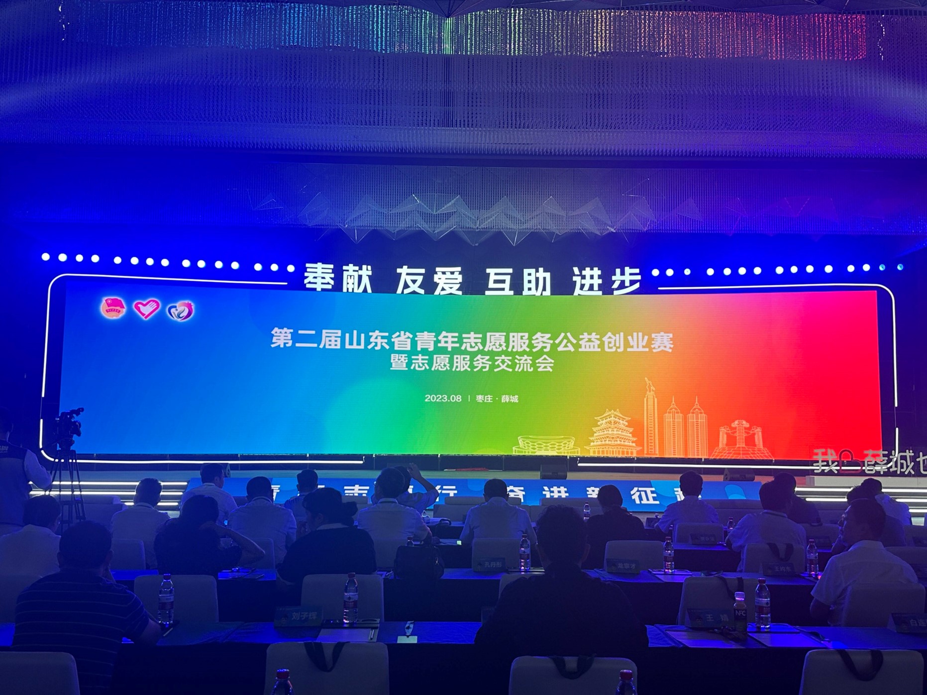 suncitygroup太阳集团