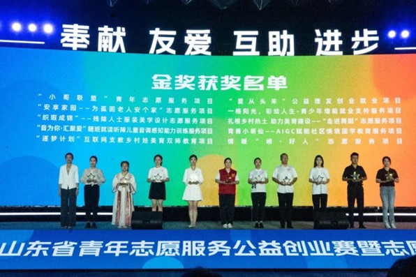 suncitygroup太阳集团