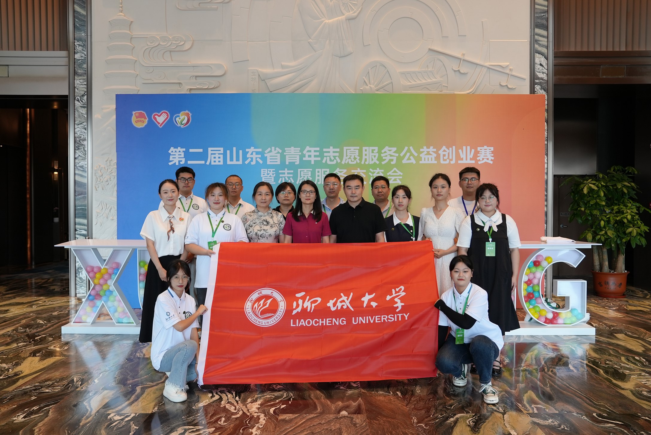 suncitygroup太阳集团