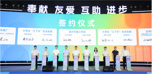 suncitygroup太阳集团