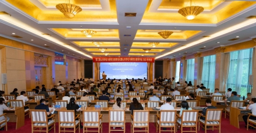 suncitygroup太阳集团