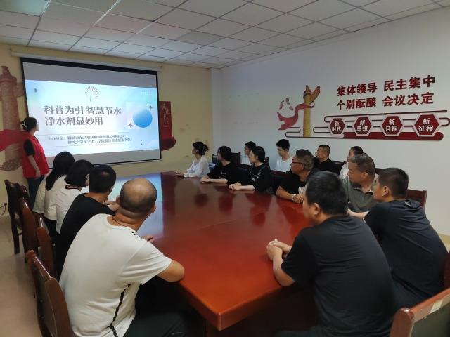 suncitygroup太阳集团