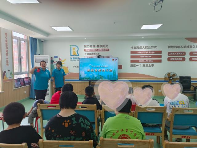 suncitygroup太阳集团