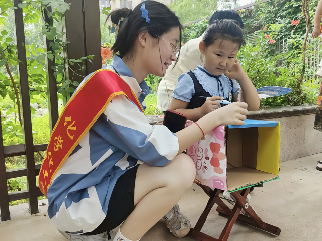 suncitygroup太阳集团