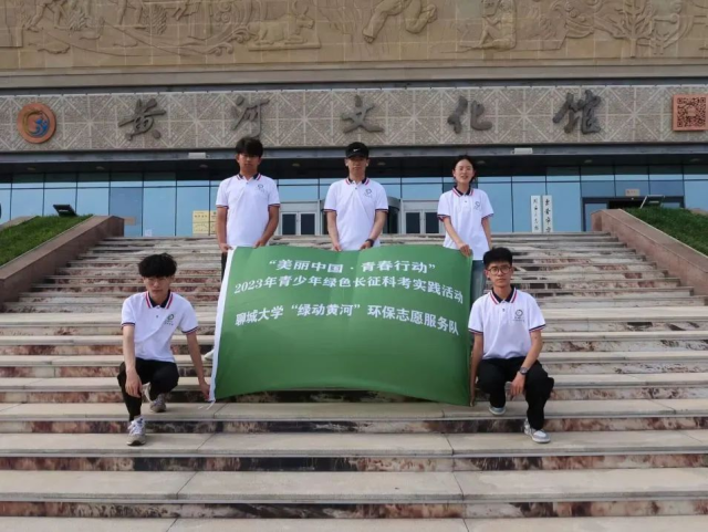 suncitygroup太阳集团