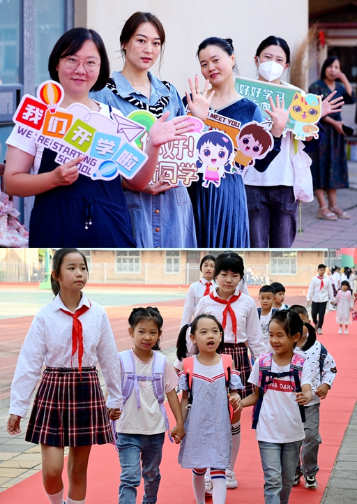 suncitygroup太阳集团