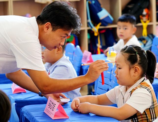 suncitygroup太阳集团