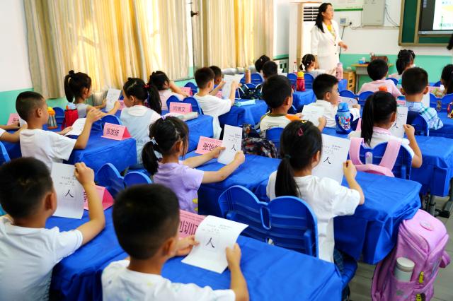 suncitygroup太阳集团