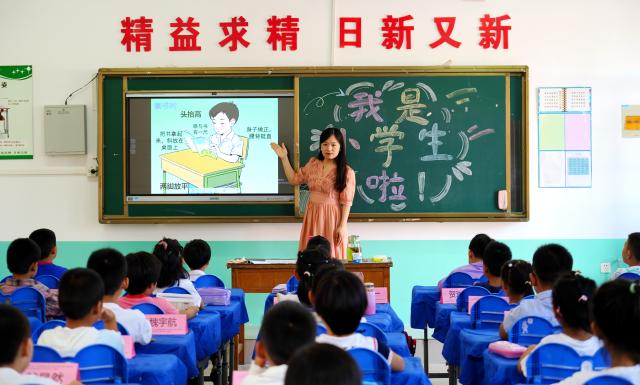 suncitygroup太阳集团