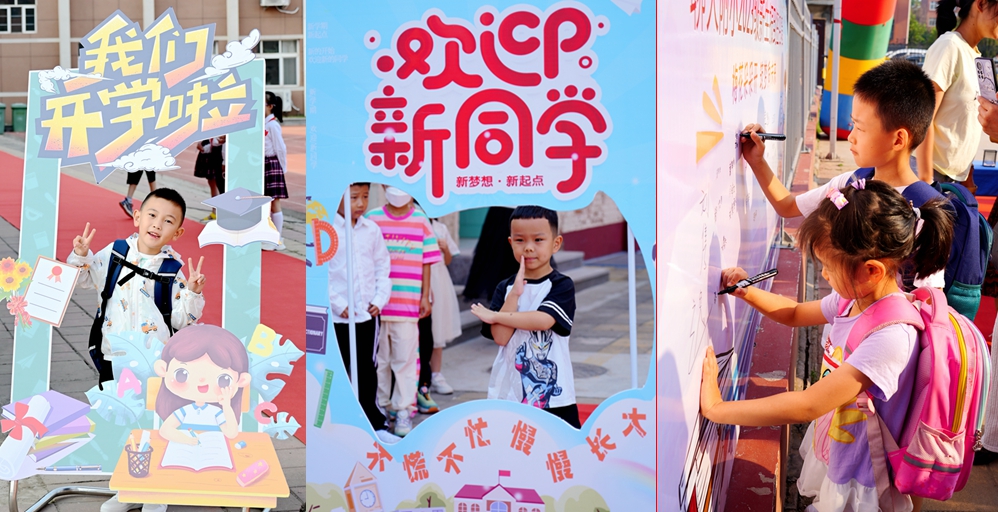 suncitygroup太阳集团