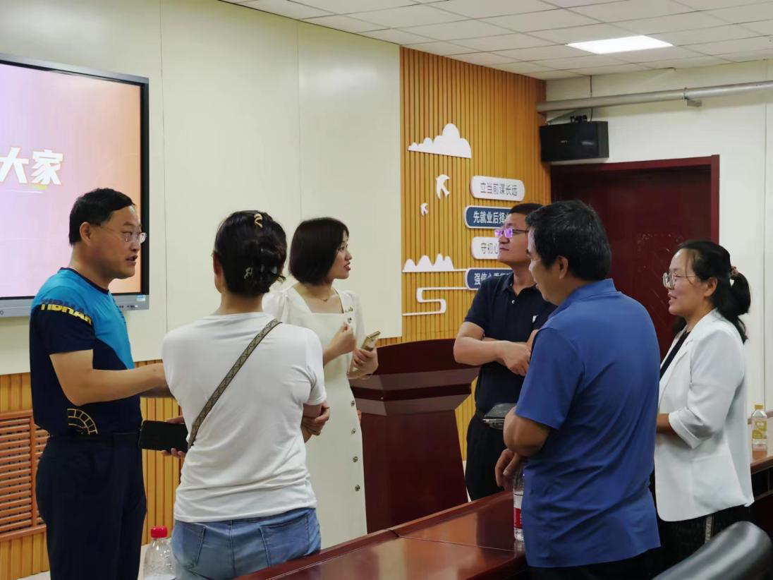 suncitygroup太阳集团