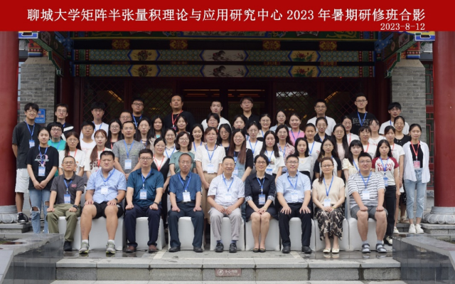 suncitygroup太阳集团