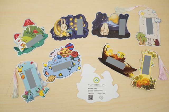 suncitygroup太阳集团