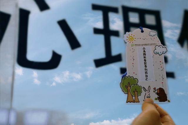 suncitygroup太阳集团