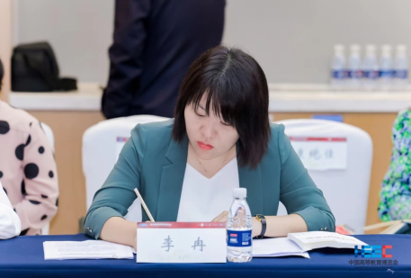 suncitygroup太阳集团