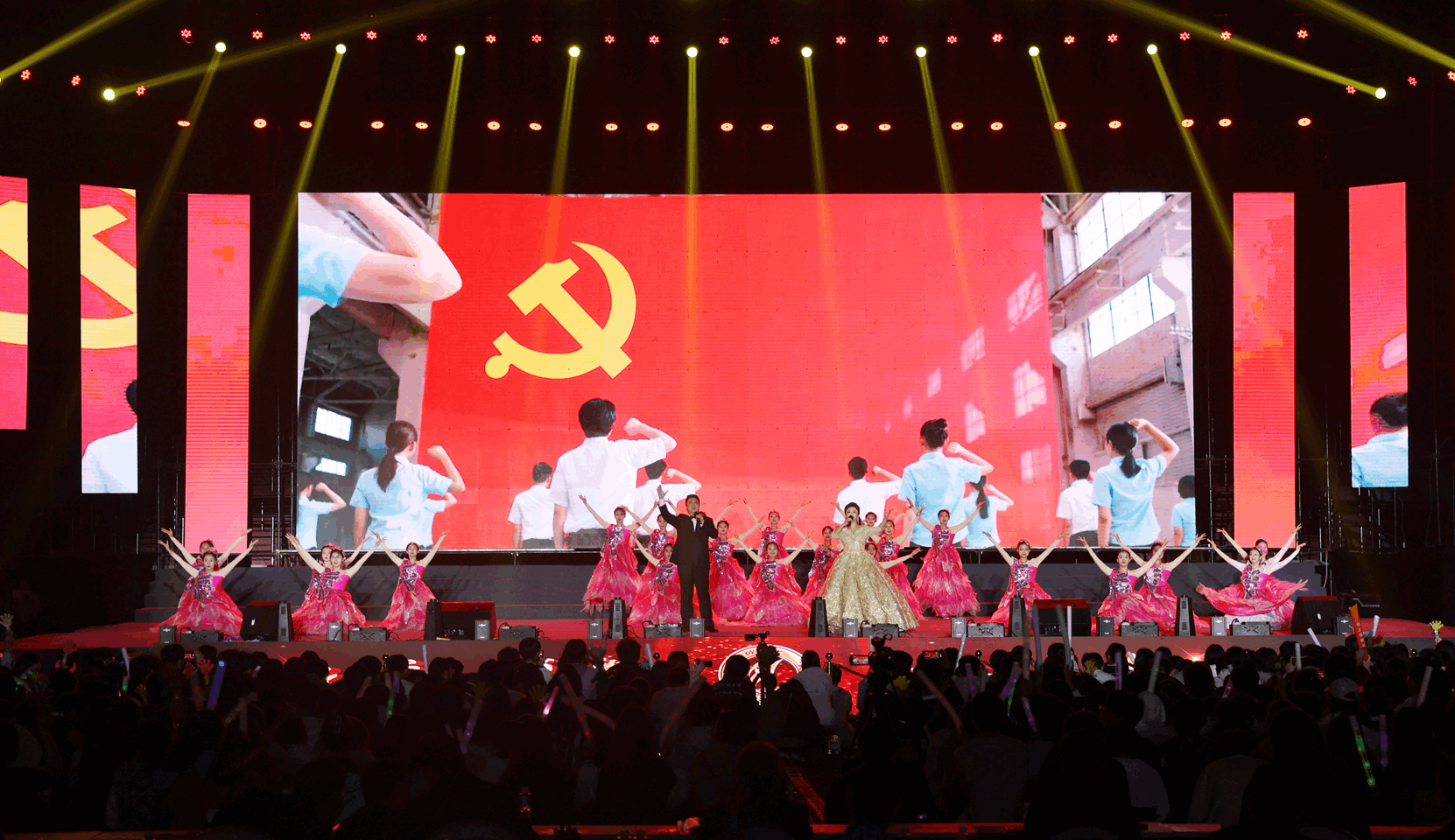 suncitygroup太阳集团