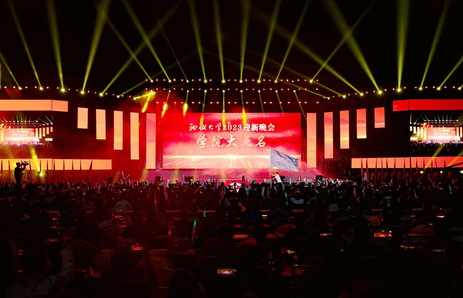 suncitygroup太阳集团