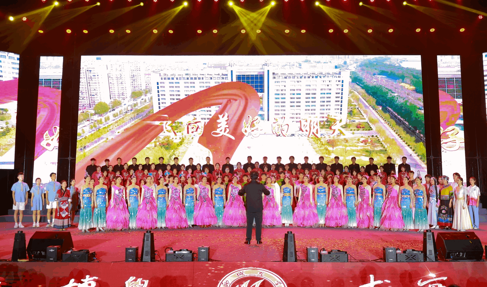suncitygroup太阳集团