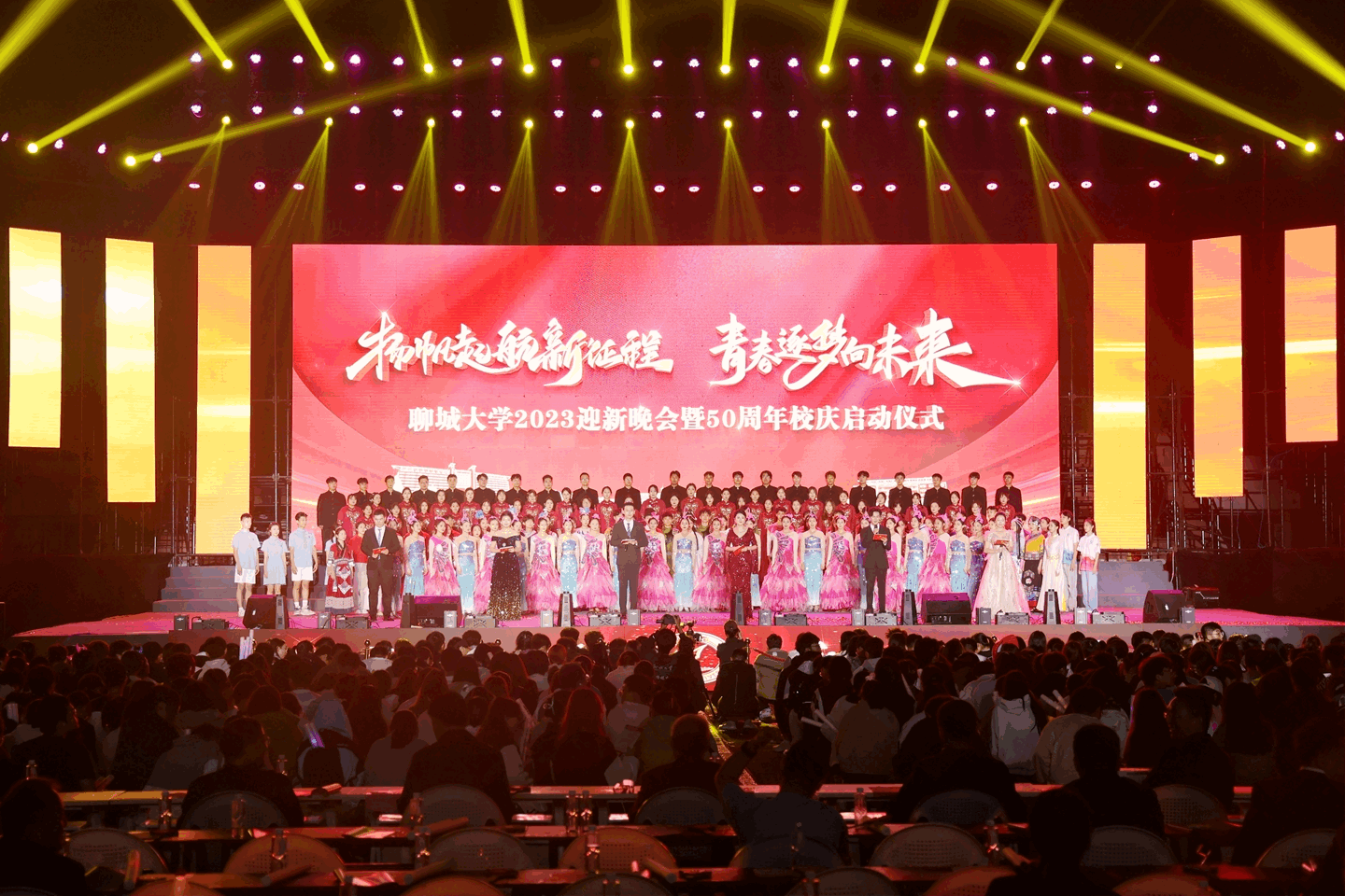 suncitygroup太阳集团