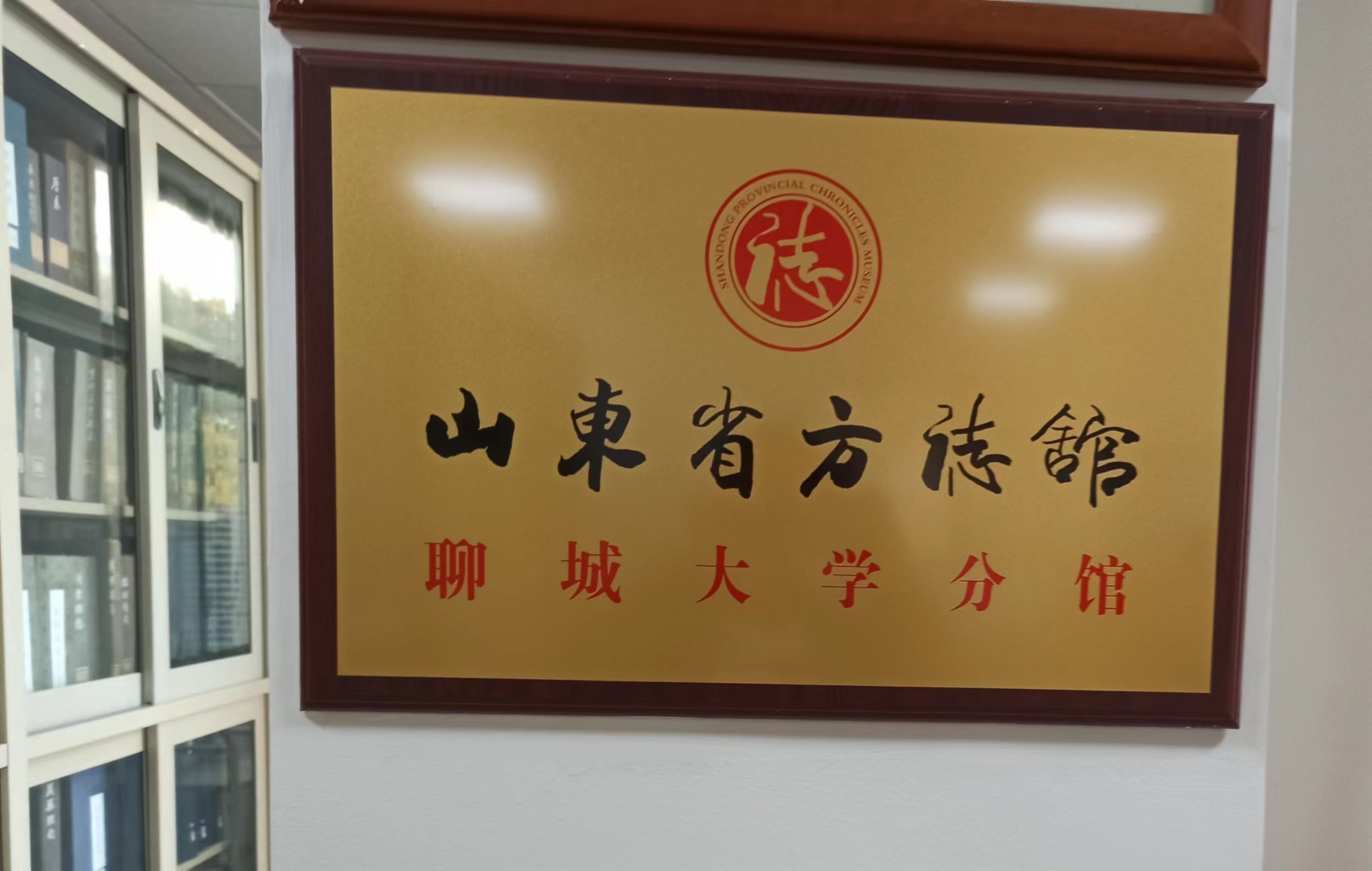 suncitygroup太阳集团