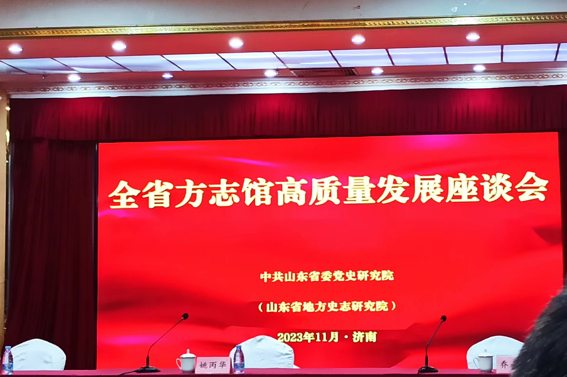 suncitygroup太阳集团