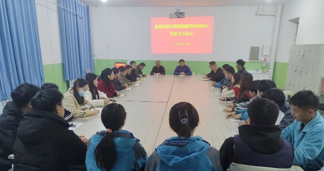 suncitygroup太阳集团