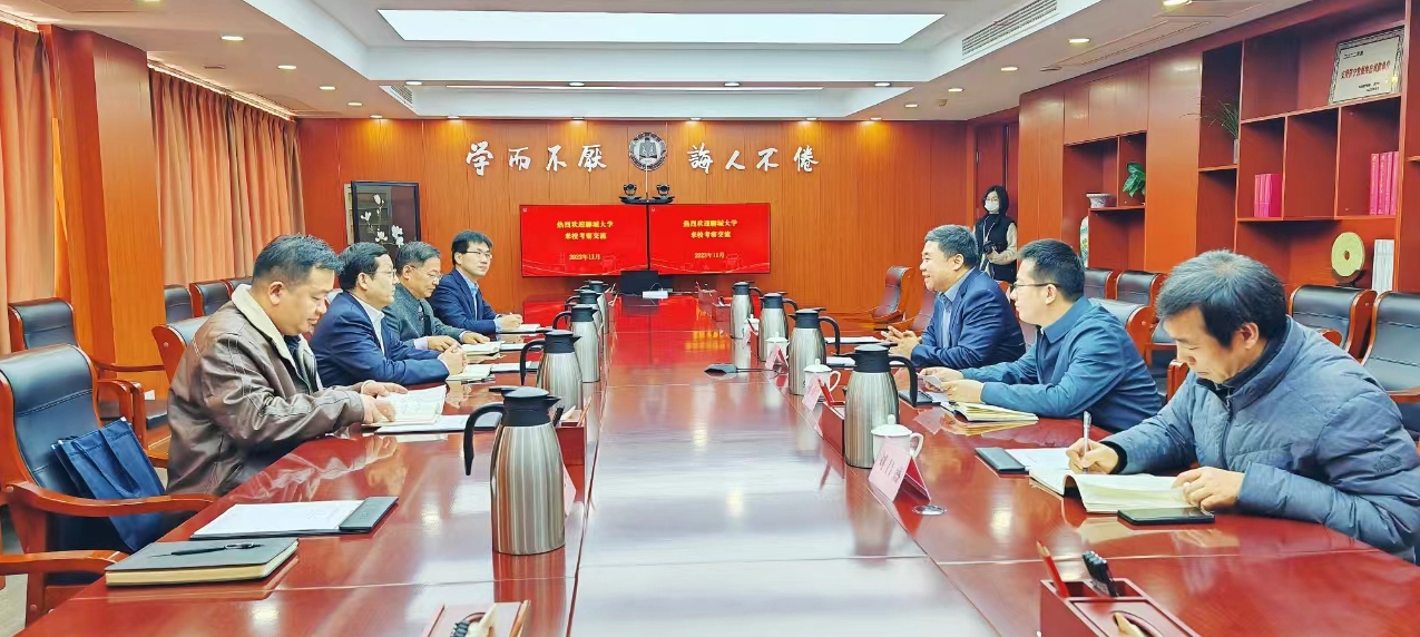 suncitygroup太阳集团