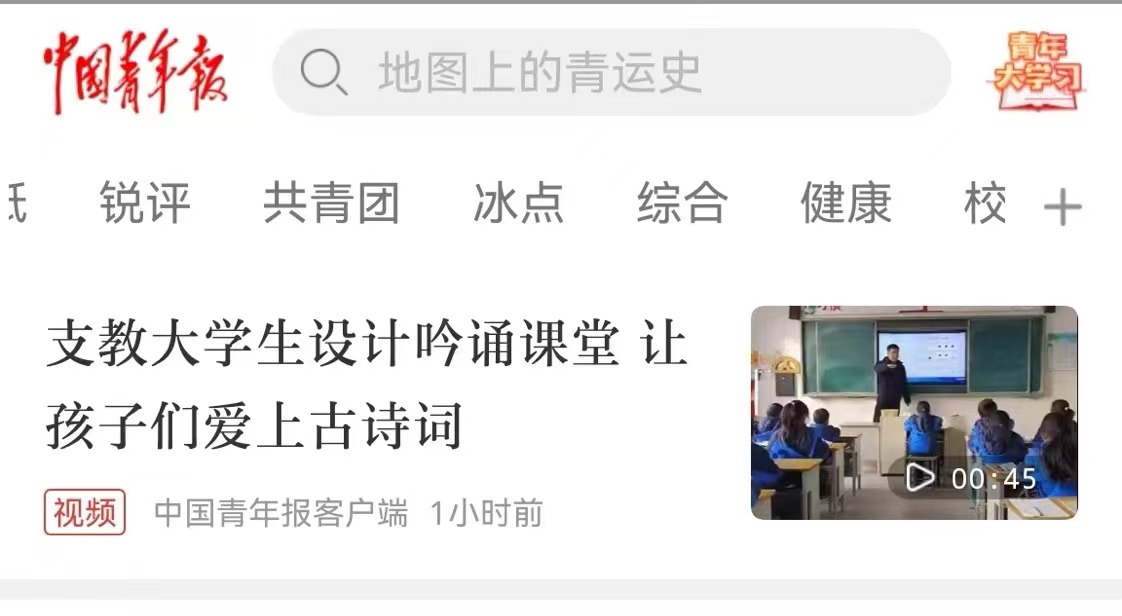 suncitygroup太阳集团