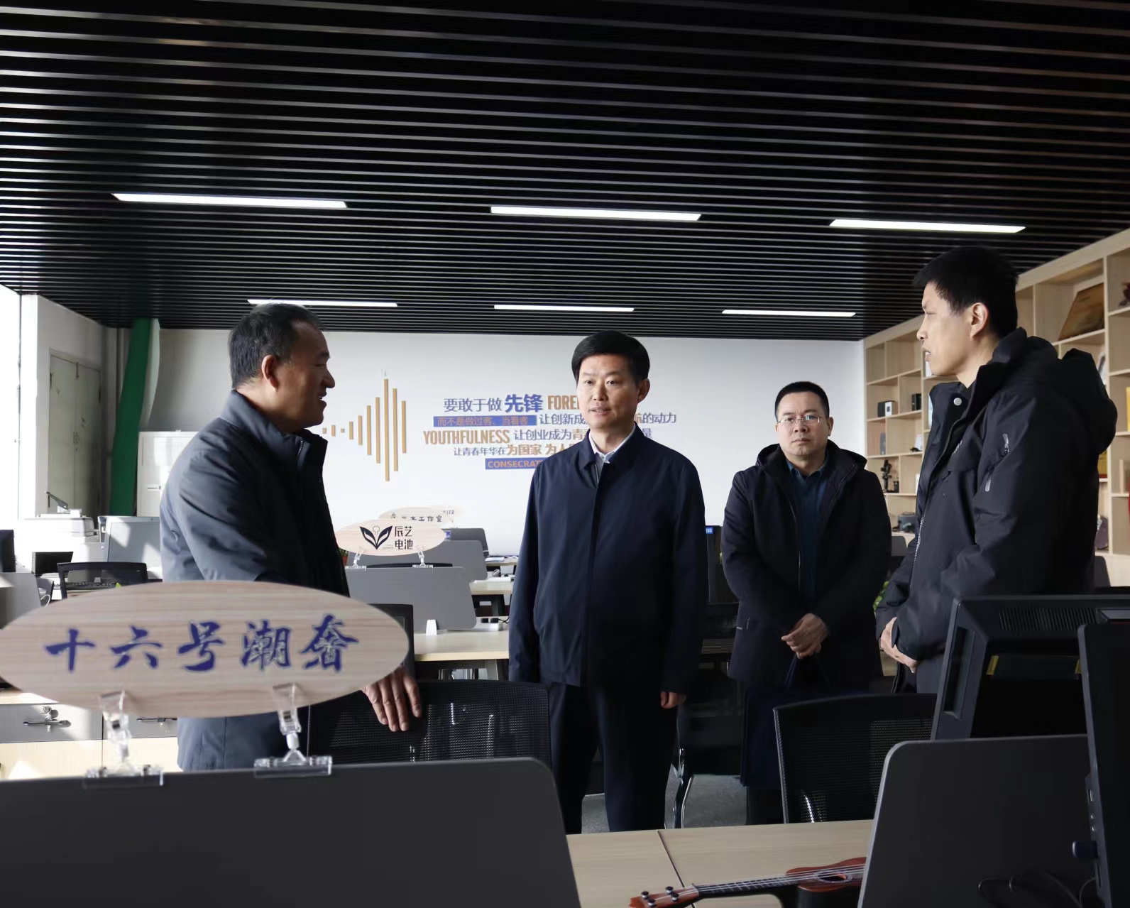 suncitygroup太阳集团