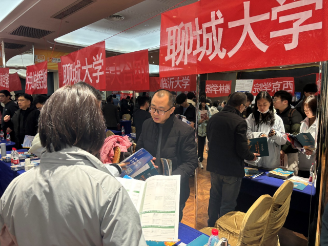 suncitygroup太阳集团