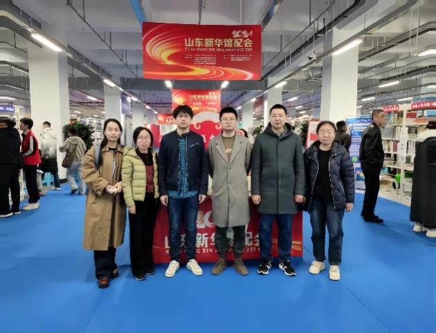 suncitygroup太阳集团