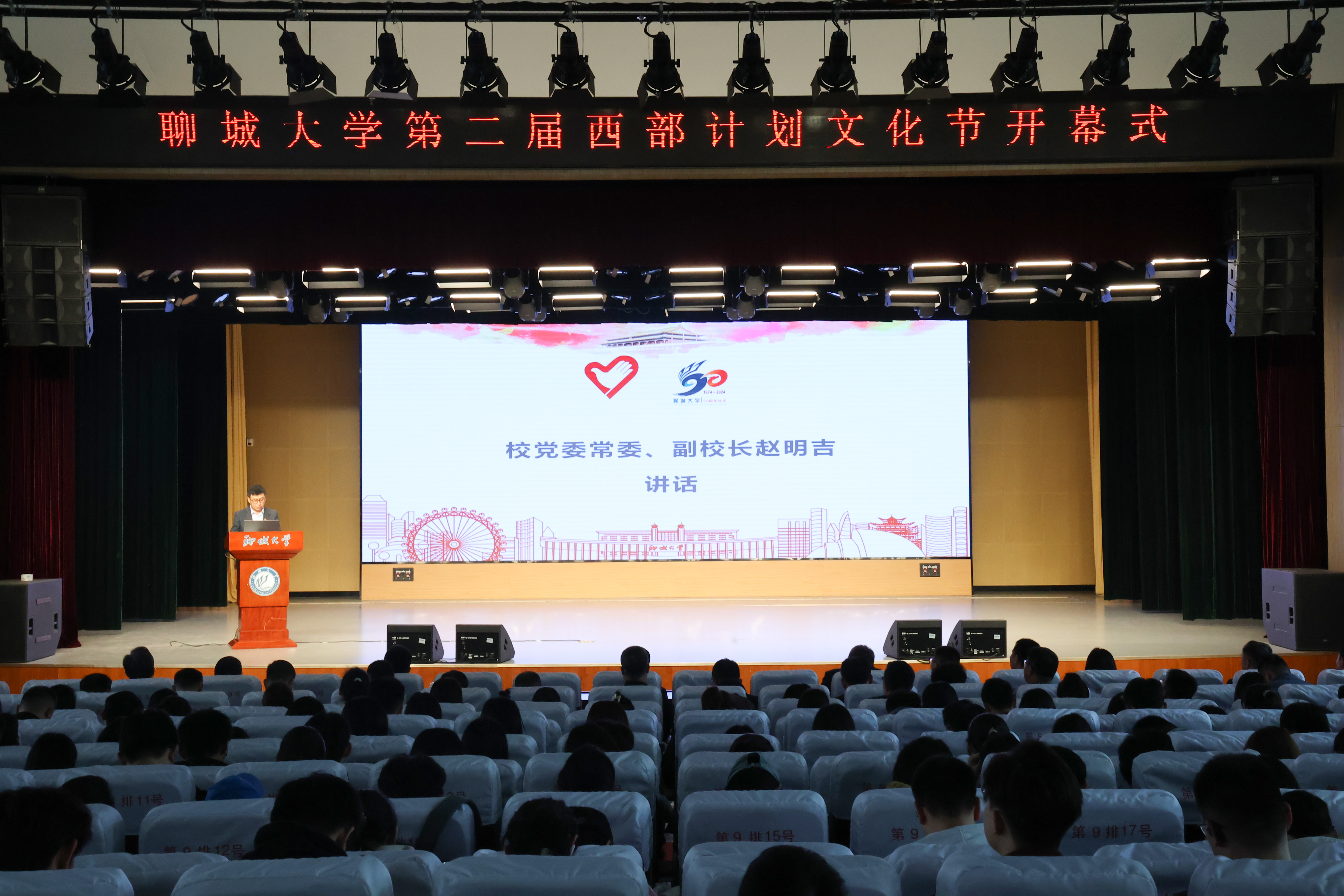 suncitygroup太阳集团