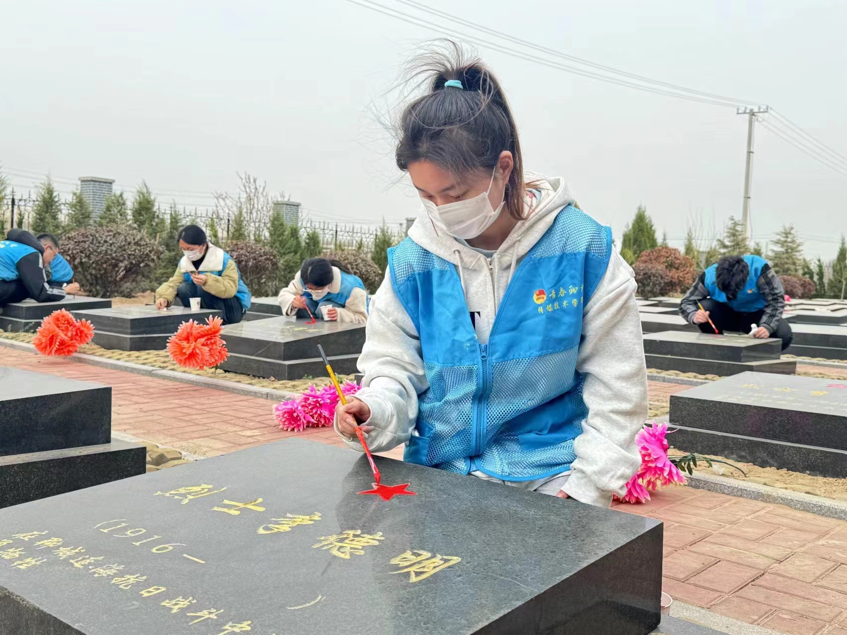 suncitygroup太阳集团