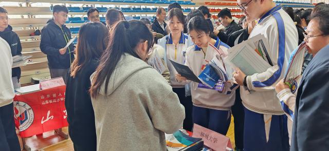 suncitygroup太阳集团